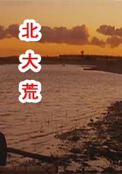 秋霞在线观看视频一区二区三区